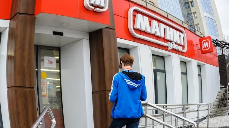 Вадим Ахметов / URA.RU