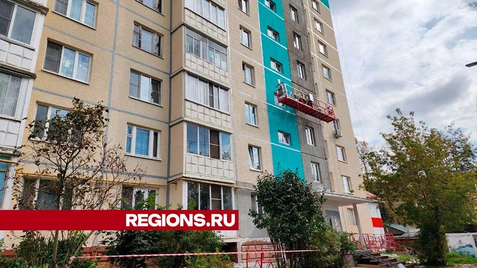 Фото: Евгения Герасимова