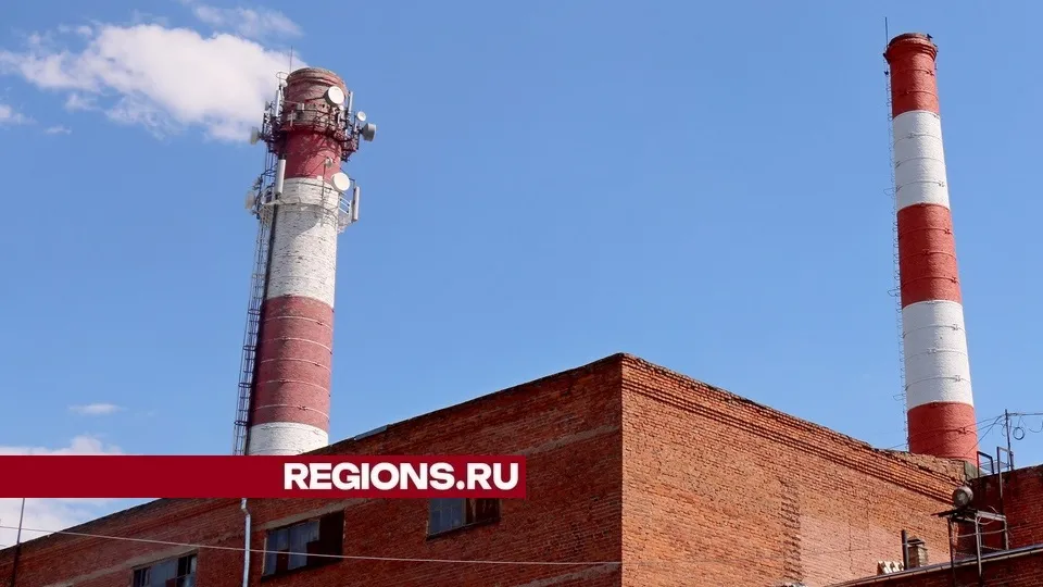 Фото: REGIONS/Александр Дрожжин