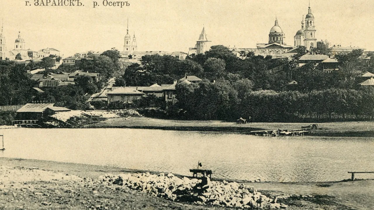 Фото: ГМЗ «Зарайский кремль».