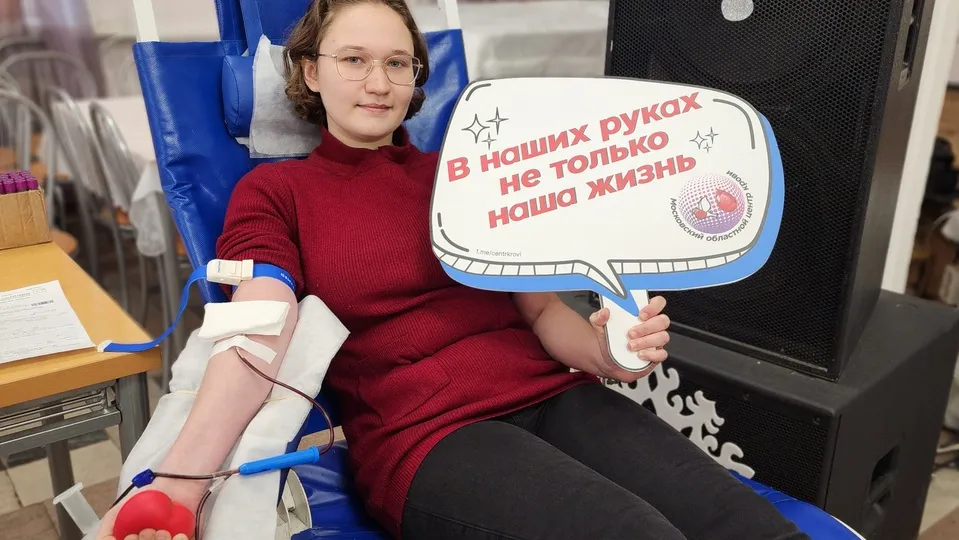 Фото: Медиабанк МО