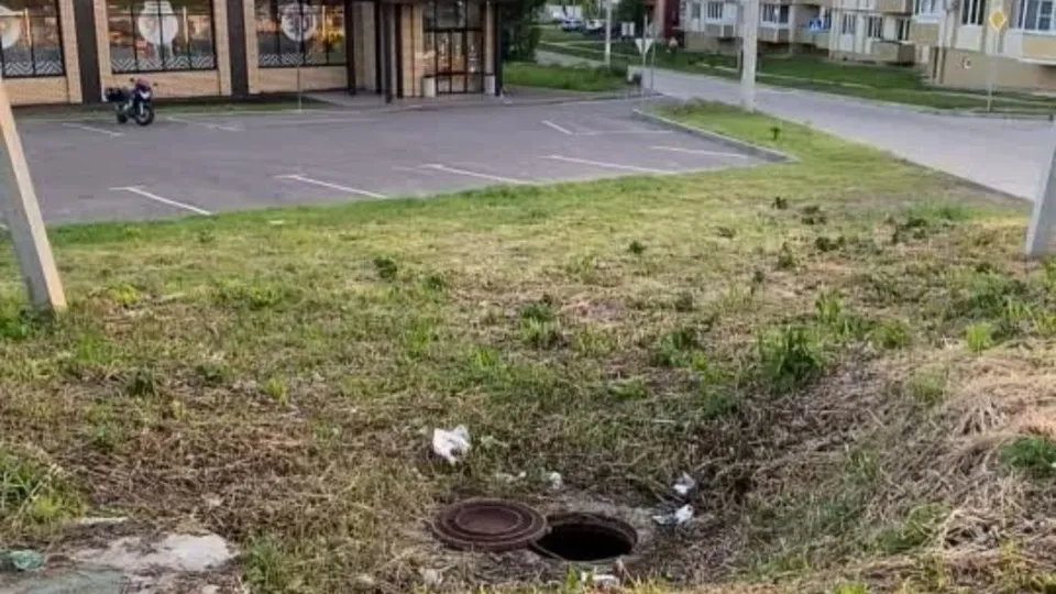 Фото: t.me/s_volok