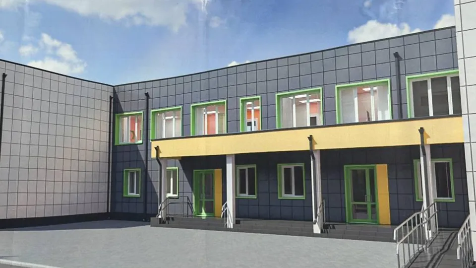 Фото: Минстрой МО