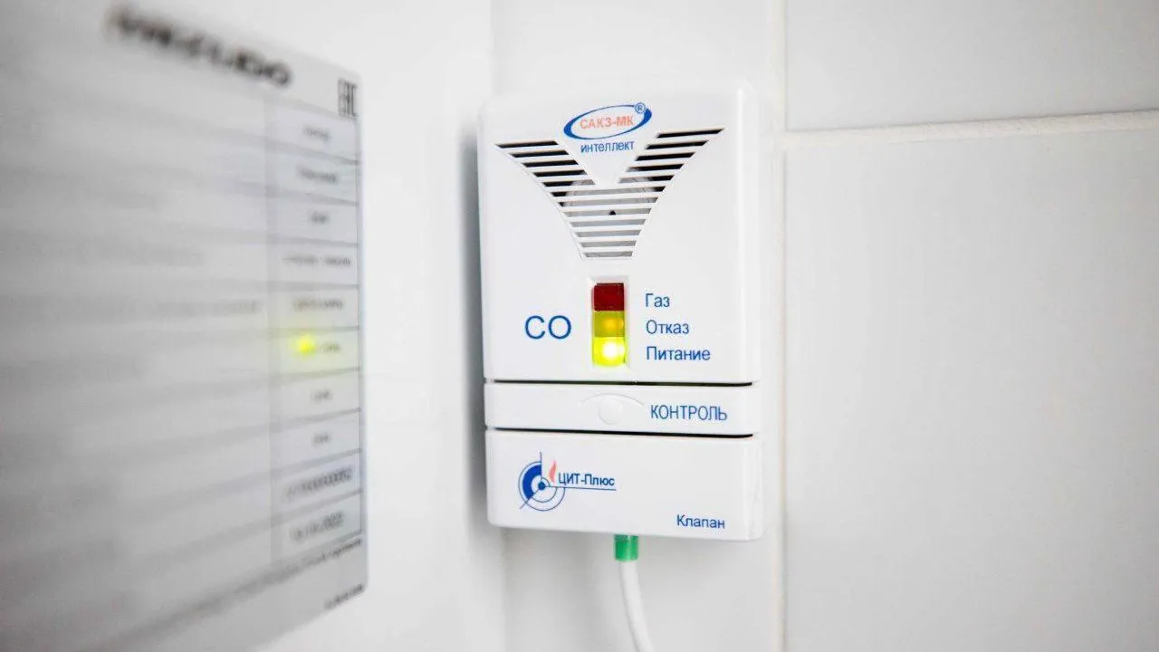 Фото: t.me/podolskadm