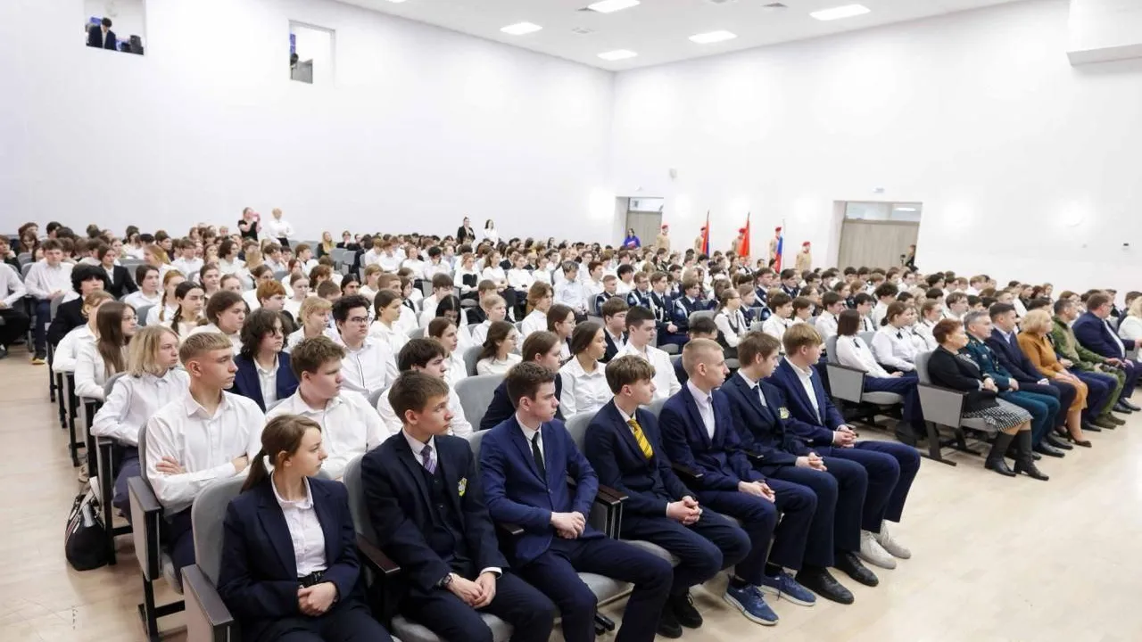 администрация г.о. Подольск