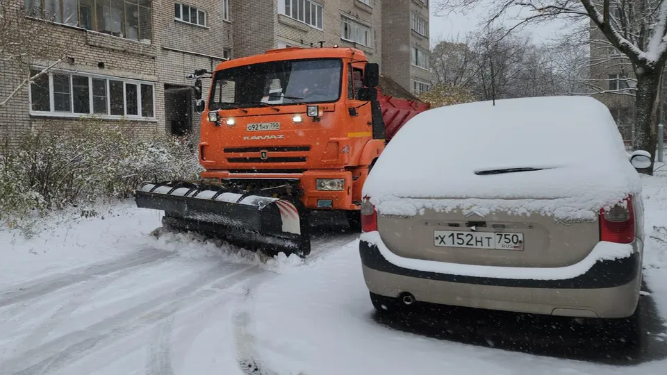 Фото: REGIONS/Иван Петрушин