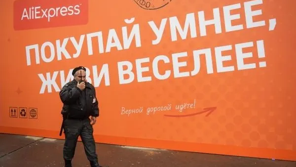 Григорий Сысоев / РИА Новости