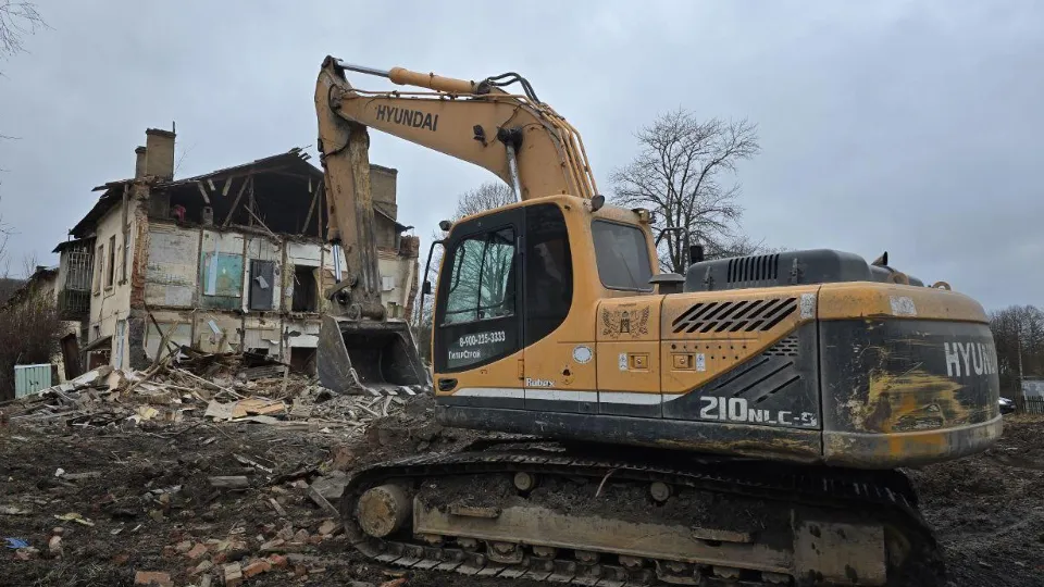 Фото: REGIONS/Яна Шаливская