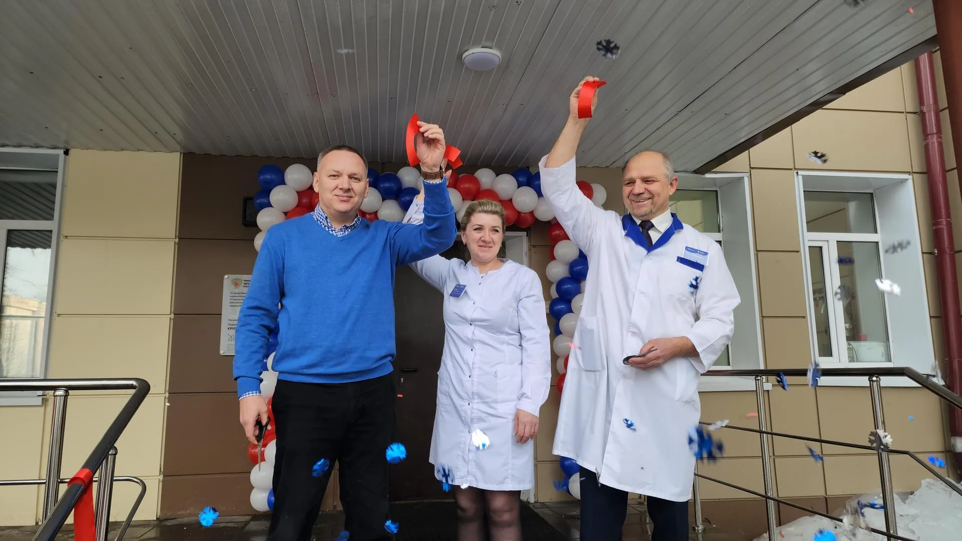 Андрюхина Мария