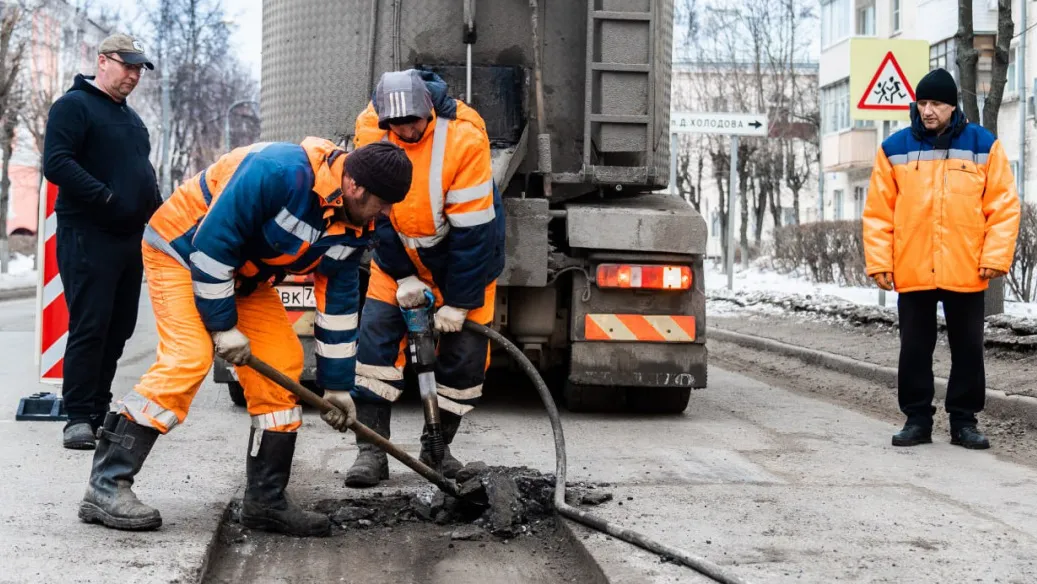 Минтранс МО