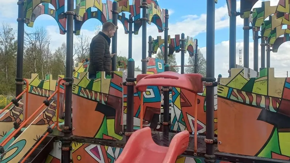 Фото: t.me/ShahovskayaOFF