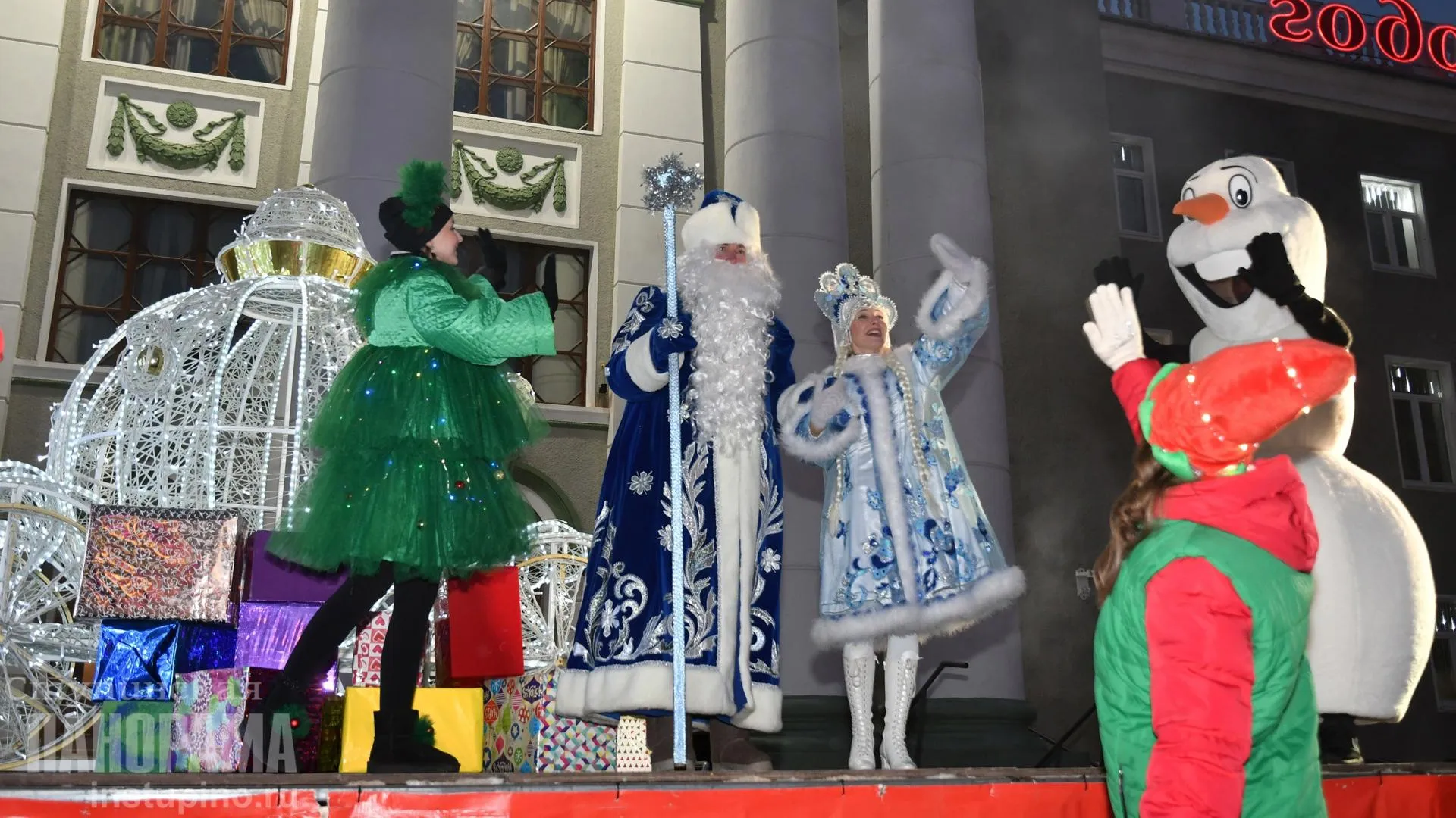 Фото: Ступинская панорама / Сергей Демянюк