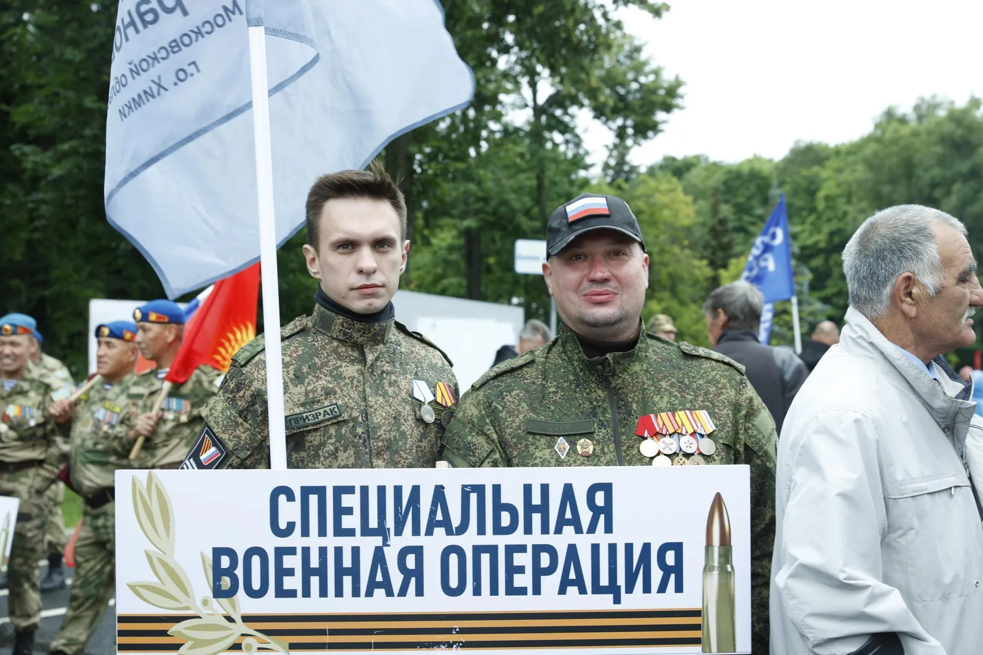 Пресс-служба администрации городского округа Химки