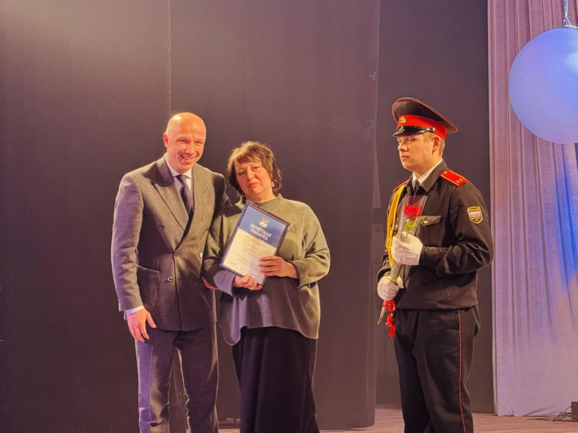 REGIONS/Татьяна Сташенко