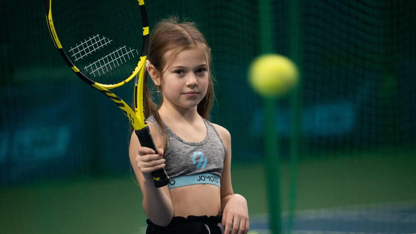 Министерство образования Московской области