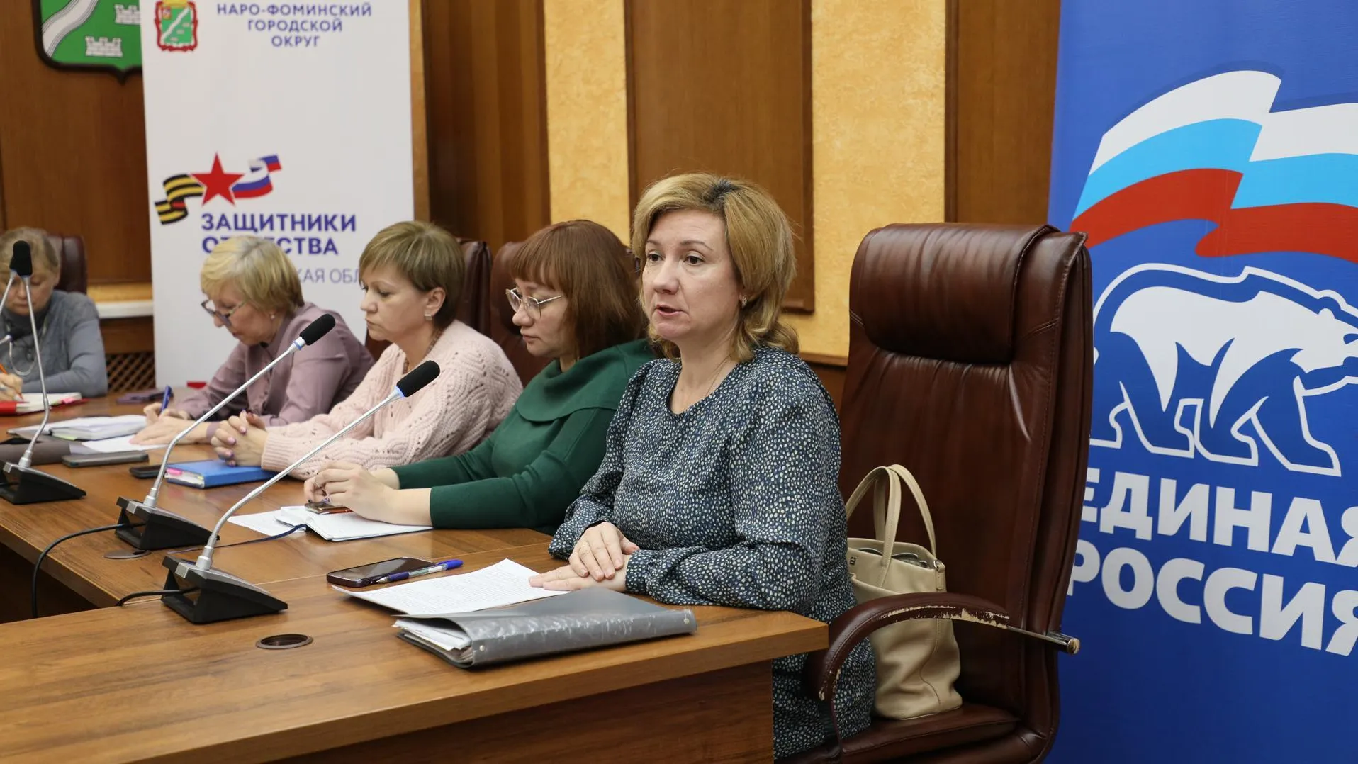 Пресс-служба администрации Наро-Фоминского городского округа