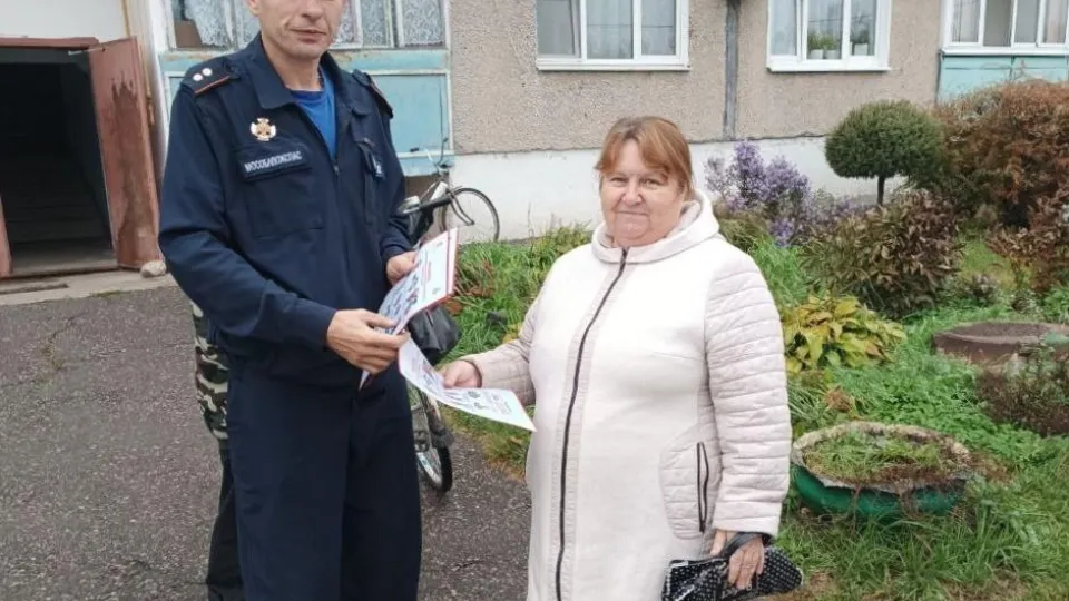 Фото: ГКУ МО «Мособлпожспас»