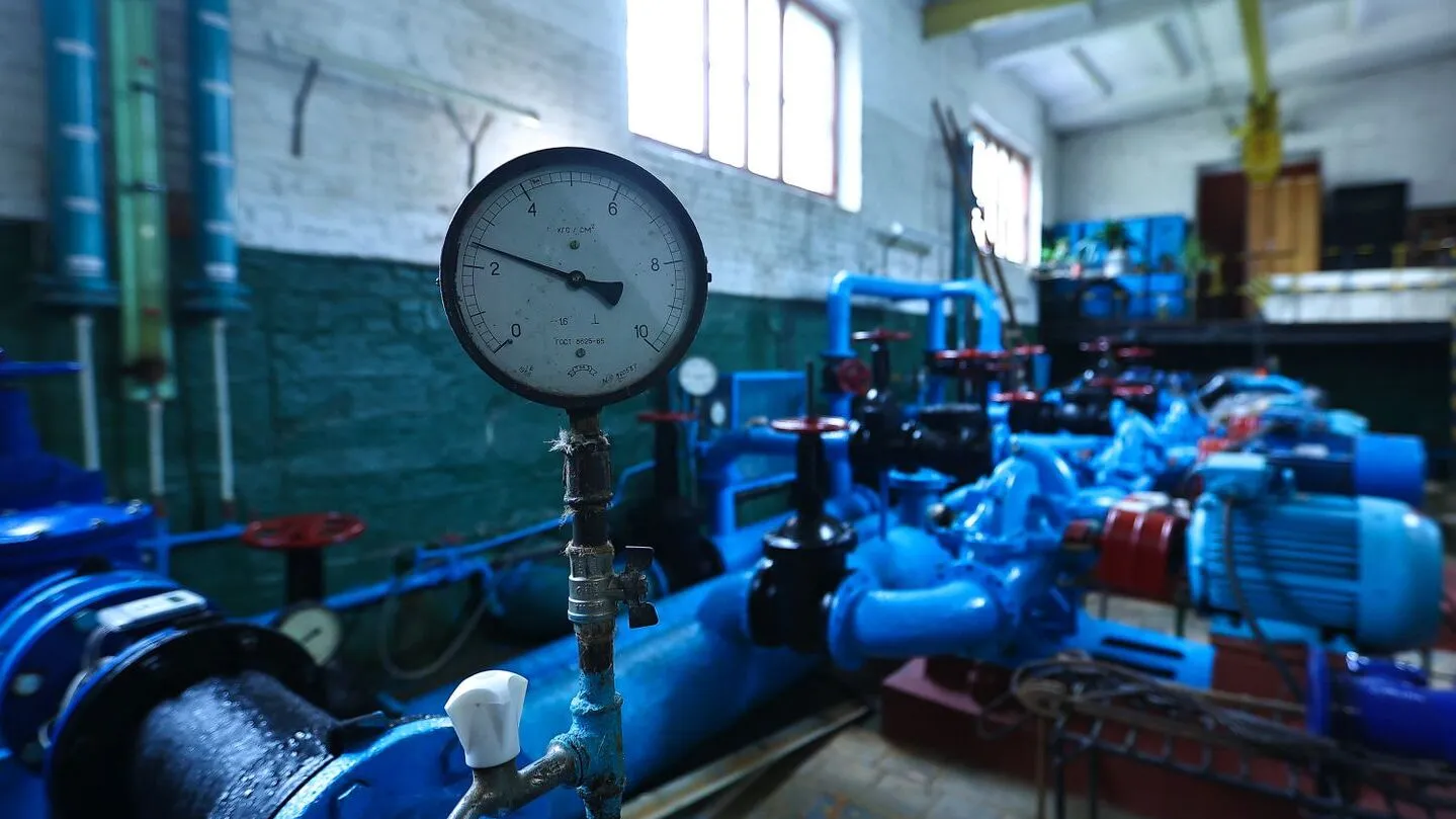 Фото: медиасток.рф