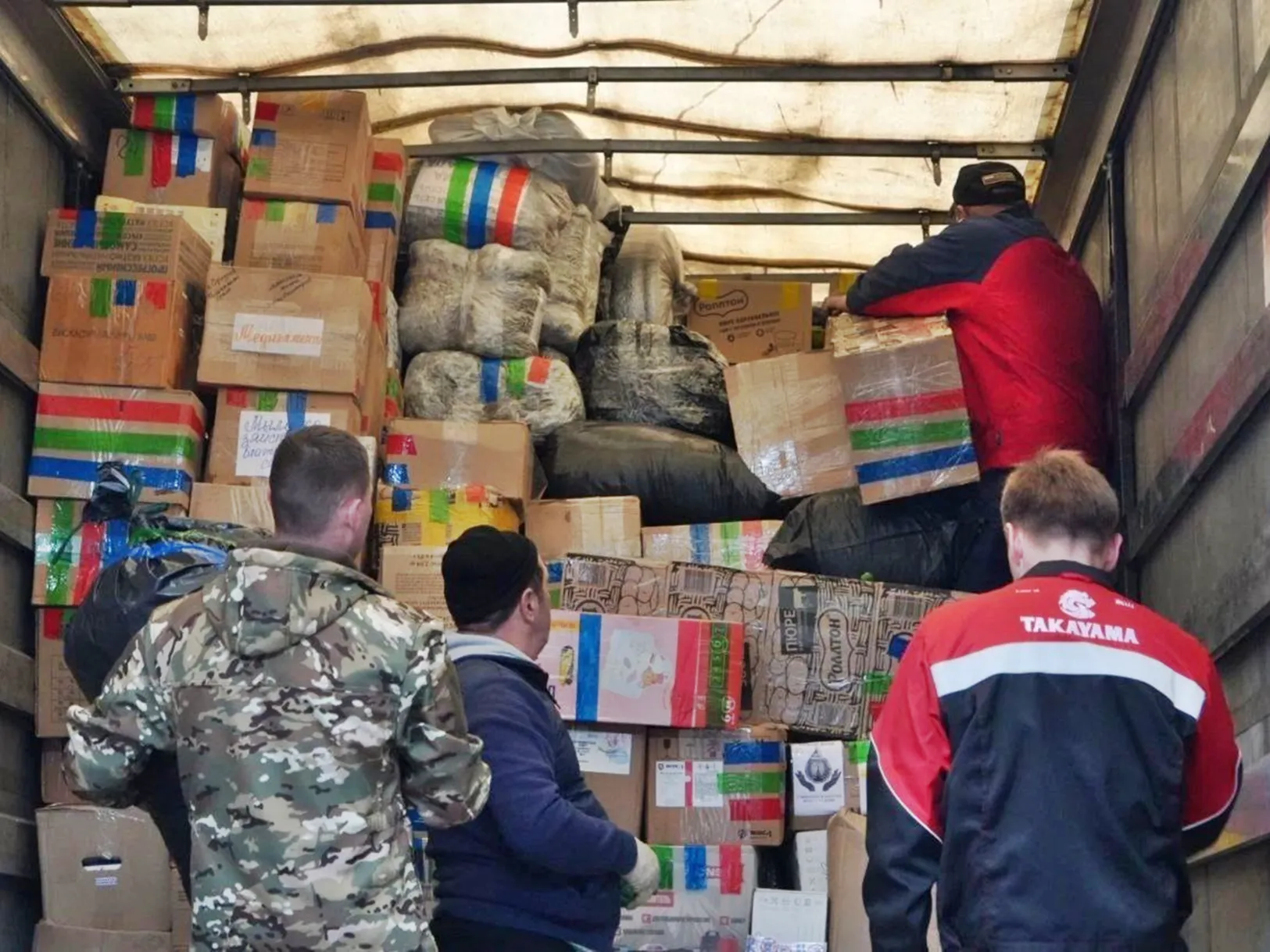 Фото: пресс-служба администрации г.о. Серпухов