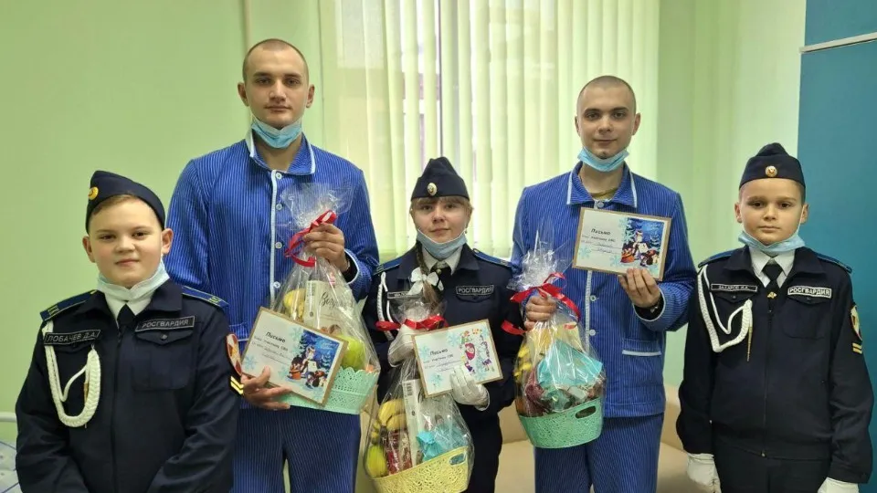 Фото: пресс-служба ГУ Росгвардии по МО