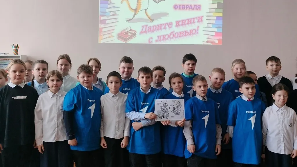 Фото: Зарайская детская библиотека.