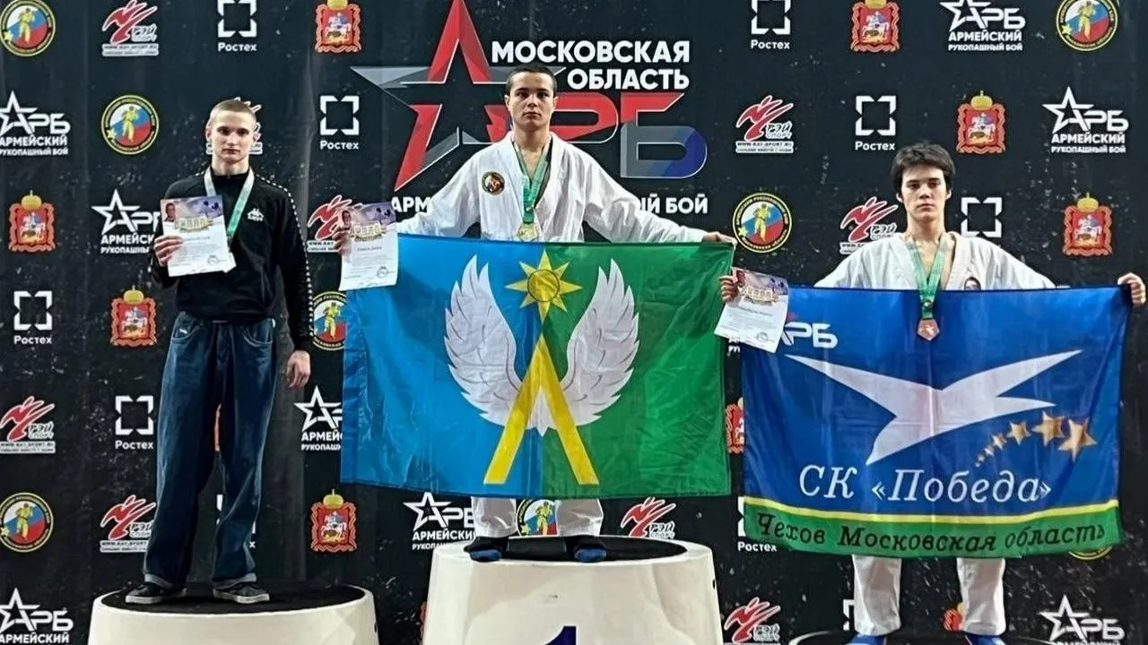 ВСК «Факел»