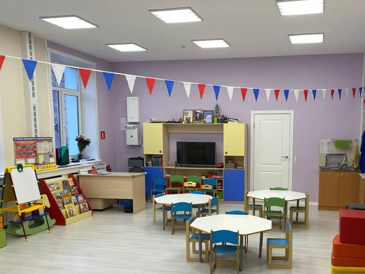 администрация Талдомского г.о.