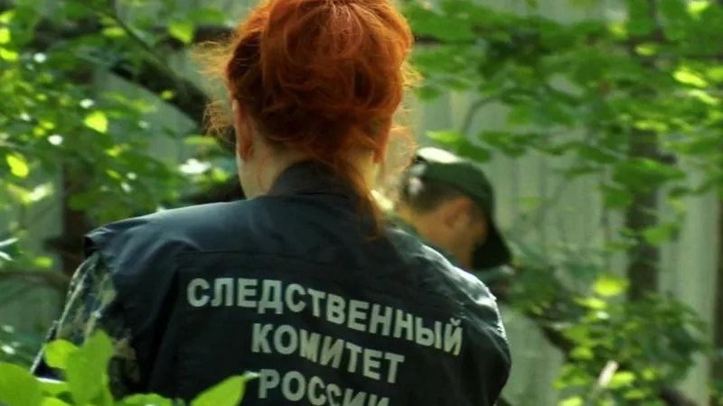 Следователи просят помощи в идентификации личности убитого мужчины в Истре