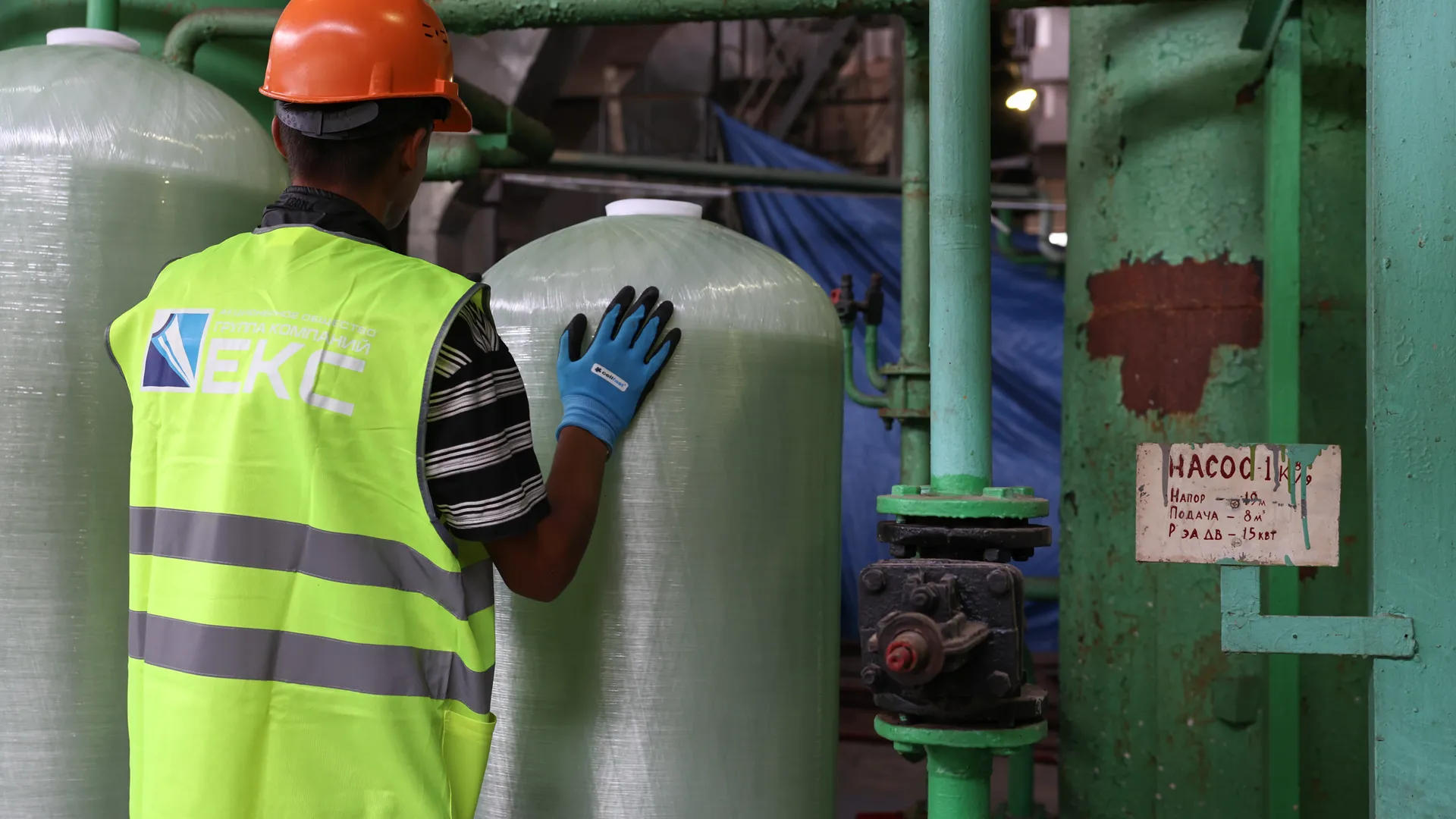 медиасток.рф