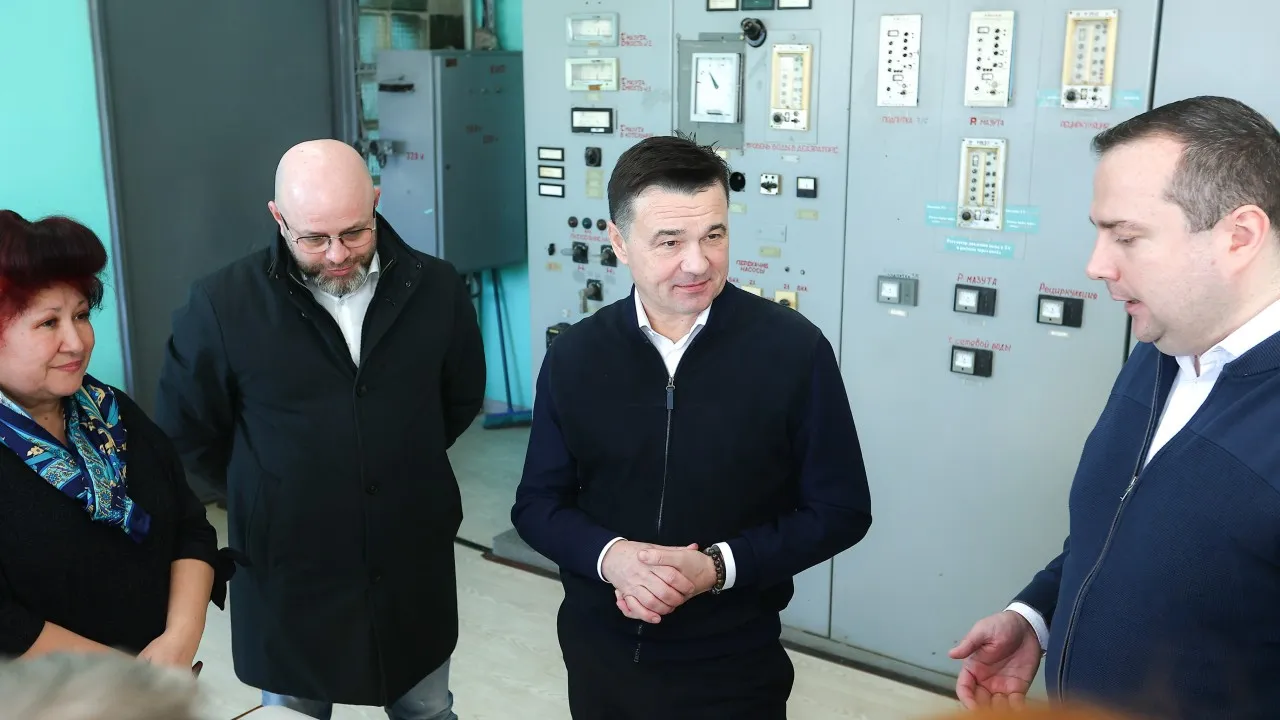 Фото: пресс-служба губернатора и правительства Московской области