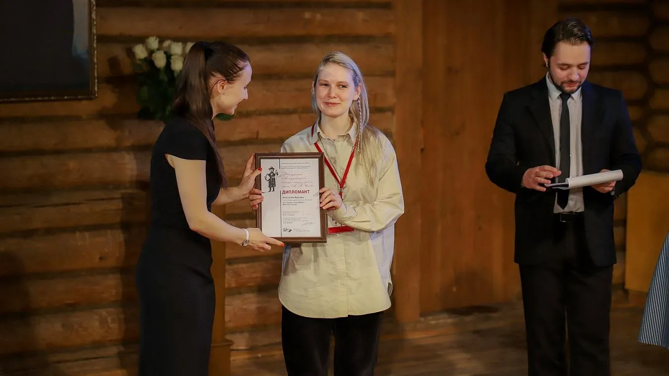 Музей-заповедник А. П. Чехова «Мелихово»