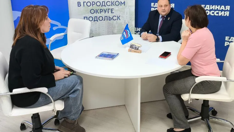 Фото: t.me/ergopodolsk