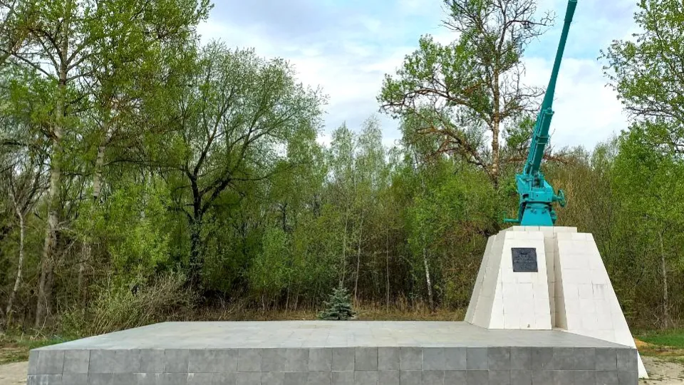 Фото: REGIONS/Олег Книжник