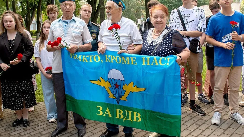 Фото: t.me/podolskadm