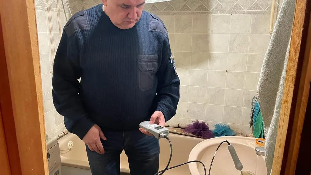 Госжилинспекция Московской области