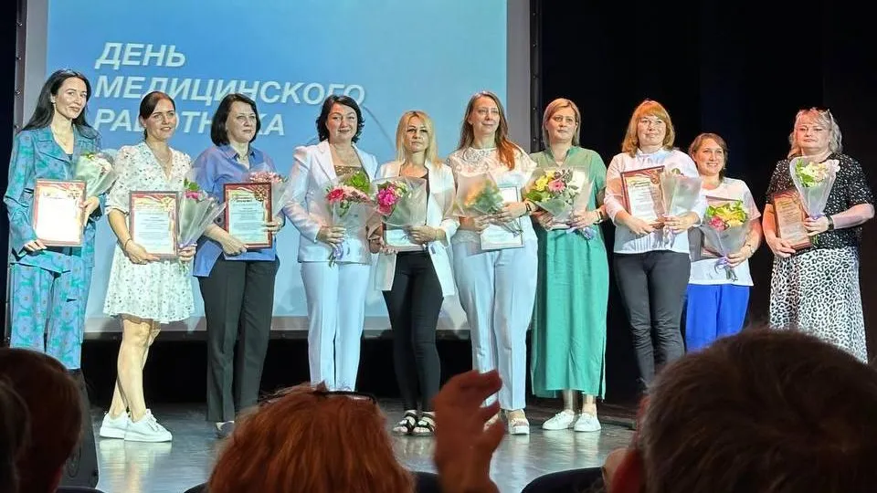 Фото: Министерство здравоохранения Московской области