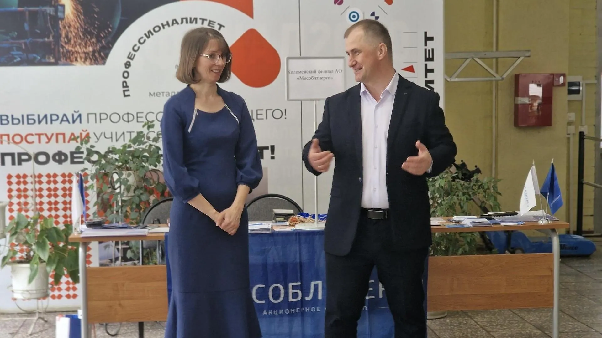 REGIONS/Ольга Шаронова