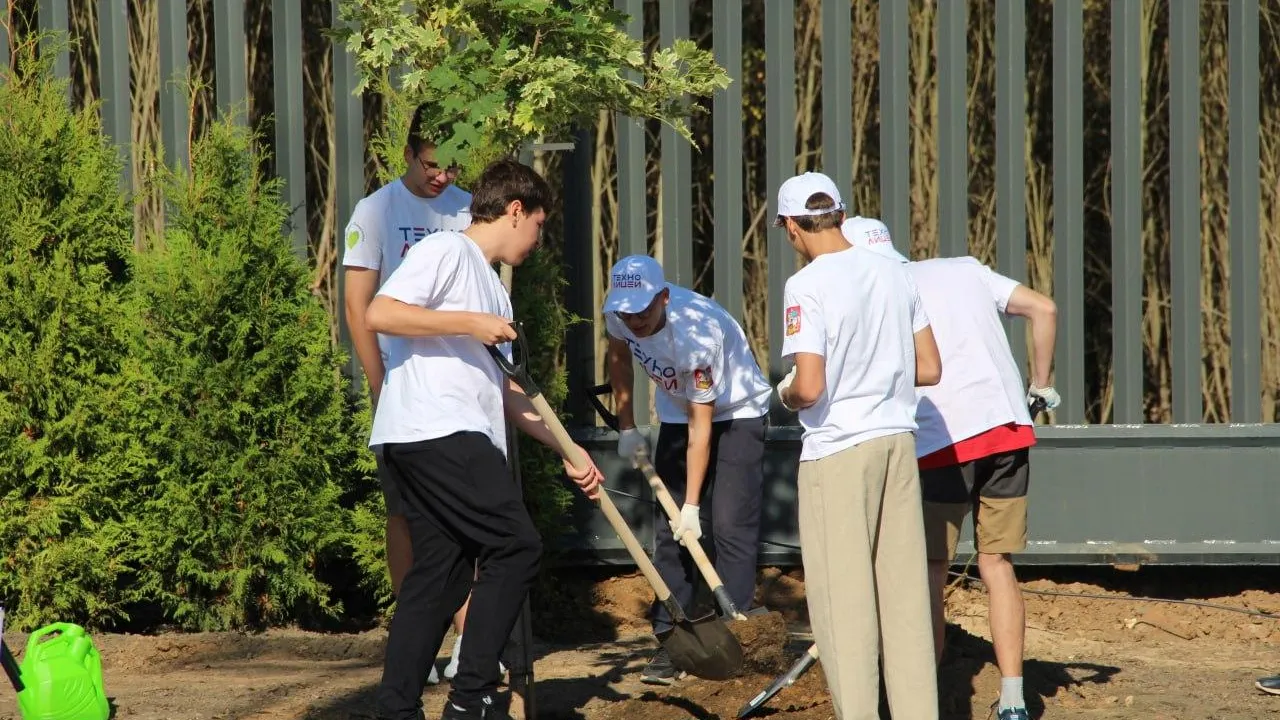 Фото Минэкологии