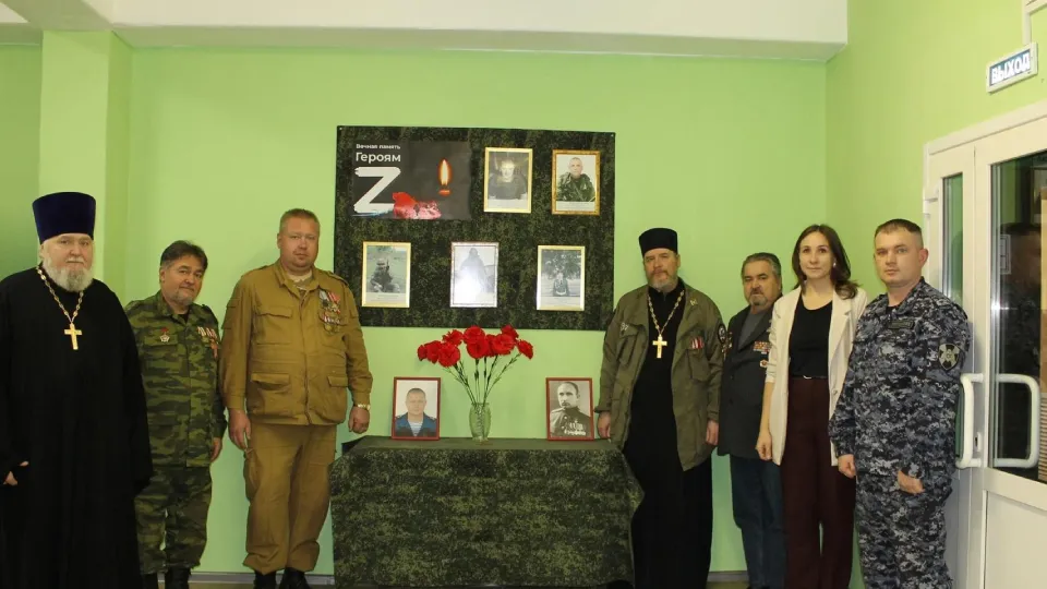 Фото: Министерство образования Московской области