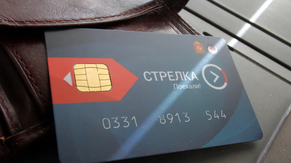 Фото: медиасток.рф