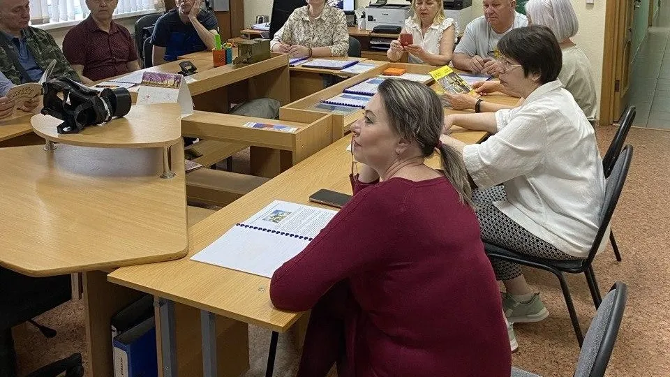 Министерство энергетики Московской области