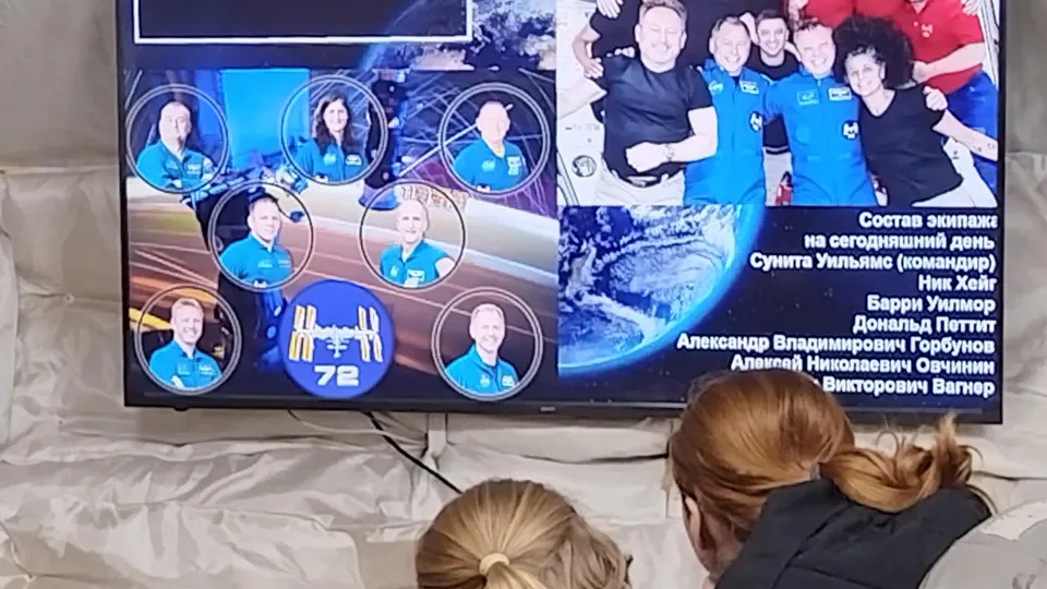 Фото: Щелковская центральная библиотека