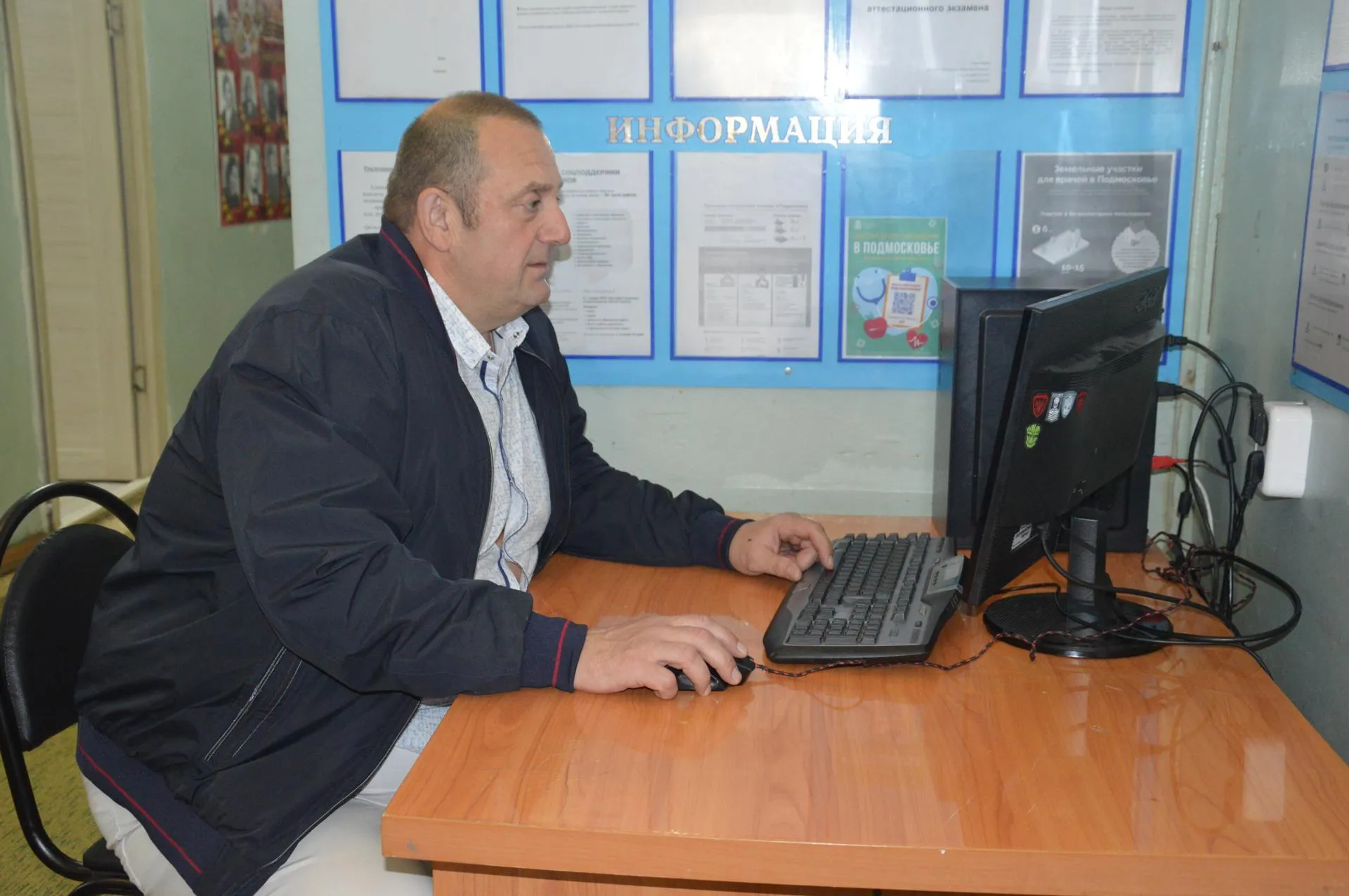 Фото: Михаил Мартыненко