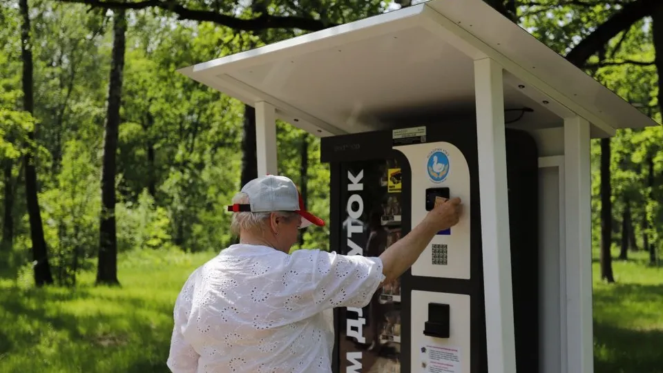 Фото: пресс-служба администрации г. о. Фрязино