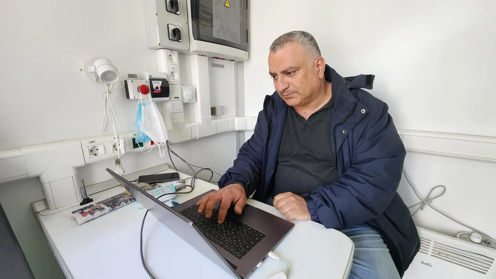 REGIONS/Евгений Рой