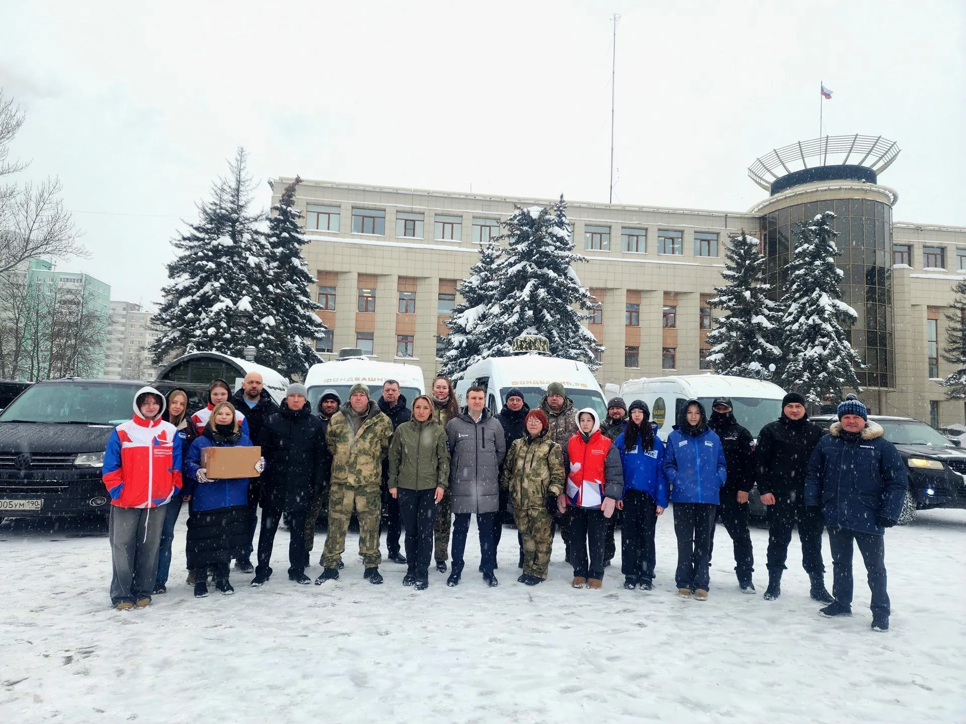 МедиаБанк Подмосковья/Мария Овчинникова