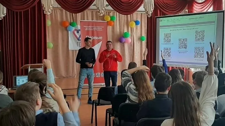 Фото: https://t.me/ksvozaraisk