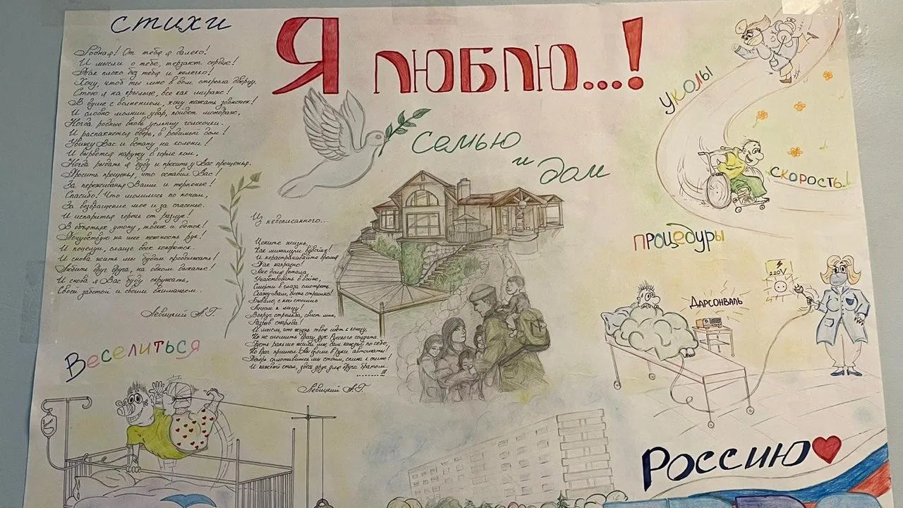 из личного архива Натальи Сенчуковой