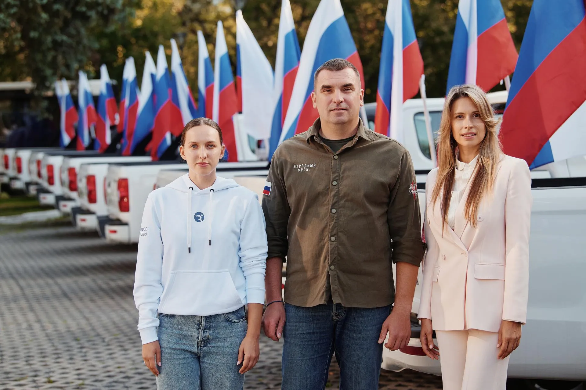 Пресс-служба Народного фронта