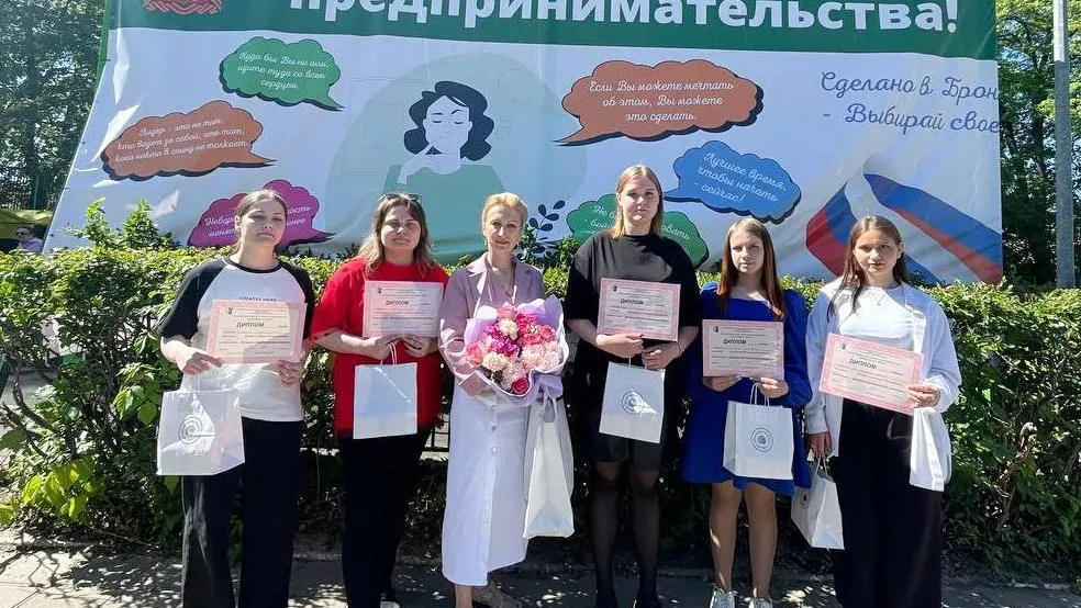 Фото: пресс-служба министерства образования Московской области